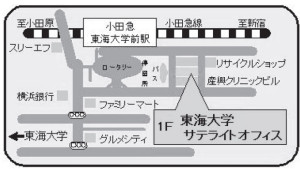 bandicam 2013-06-20 17-16-47-967